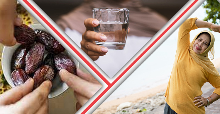 রমজানে সুস্থ থাকার সহজ উপায়